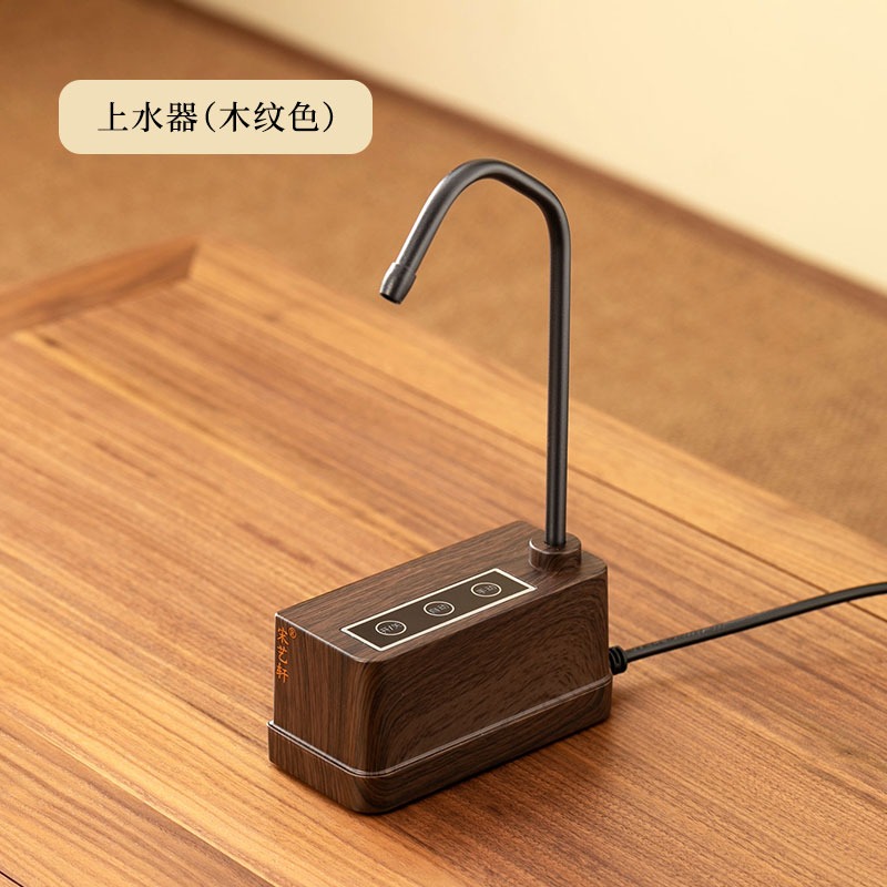 纯净取吸矿泉水桶装抽桌面水泵水器茶道水器自电动茶具水器动上