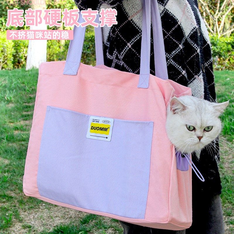 猫包外出便携斜挎透气帆布包手提包可露头单肩猫咪包遛猫宠物用品