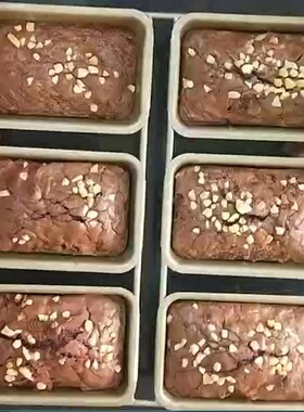 Brownie tray cake mold brownie 6/18 square toast baking does