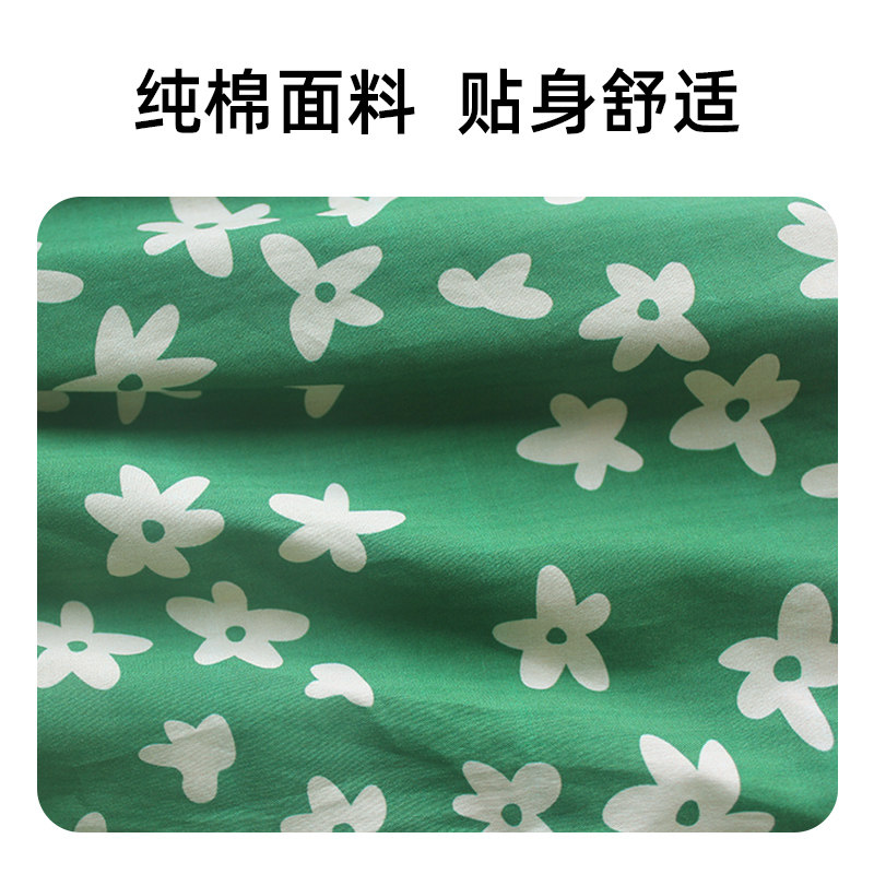 男士内裤阿罗裤男平四角大码宽松内裤男生女居家短睡裤男夏季,女士内衣/男士内衣/家居服,男阿罗裤,淘宝优惠券,粉丝福利购,淘宝优惠卷