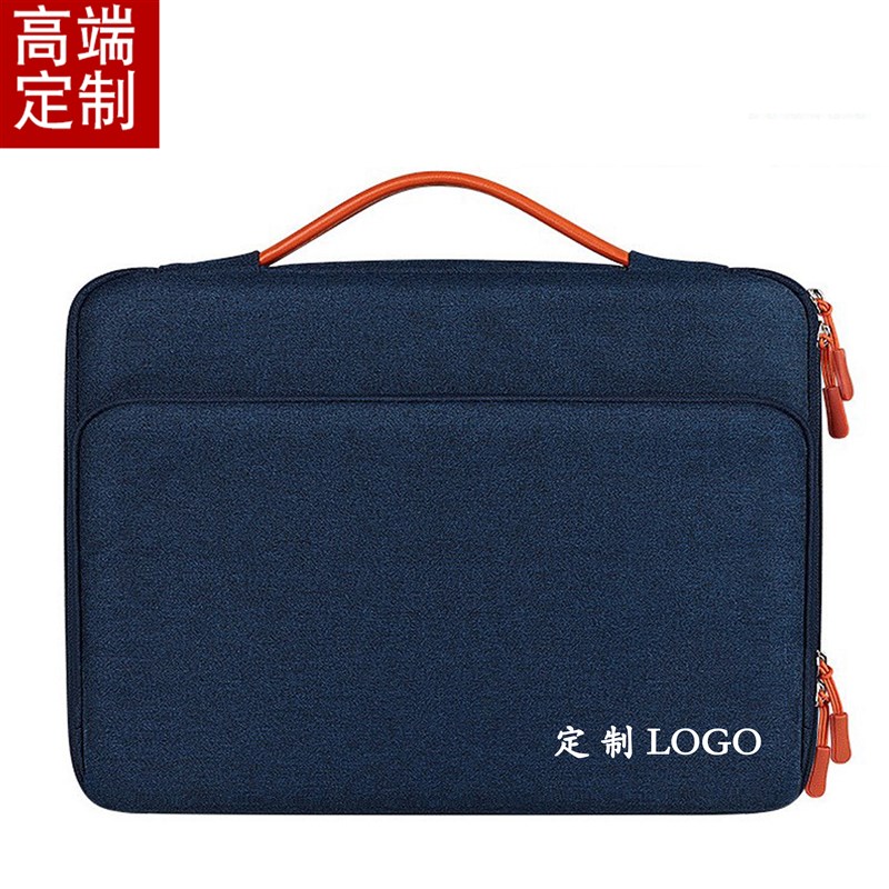 会议定制手提电脑包印logo企业文化宣传高质感礼品公文包定做刺绣