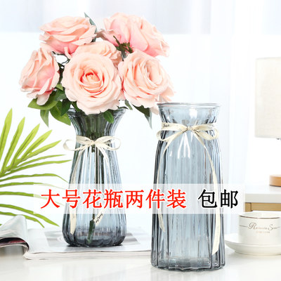 创意彩色透明玻厅花瓶简竹家用客璃插花水培富贵约百合装饰花瓶