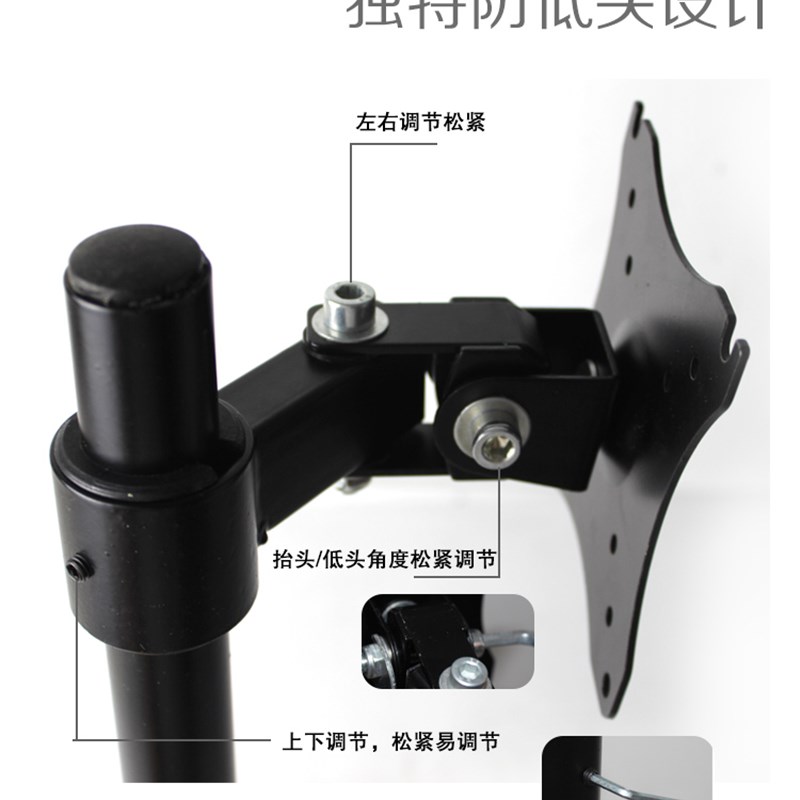 14-27寸显示器电脑支架桌面升降旋转伸缩通用屏幕底座增高架穿孔