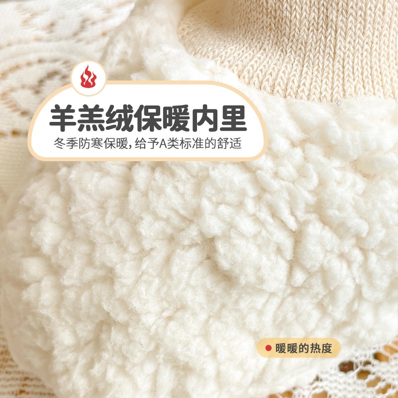 新生婴儿鞋袜0-1岁男女宝宝软底加厚鞋袜子不掉跟加绒护腿学步鞋