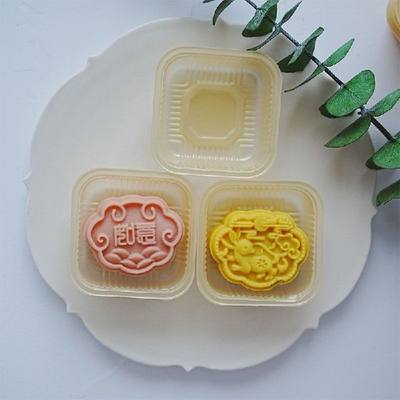 推荐896A 50g Mooncake Stamps Ruyi Shape Mooncake Molds Festi