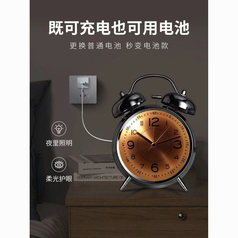 现货闹钟学生新款闹铃大音量儿童充电高中卧室寝室可