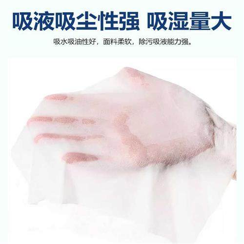 无尘纸工业擦拭纸吸油除尘清洁纸汽修机修擦拭布防Z静电吸水无,标准件/零部件/工业耗材,无尘纸/无尘布,淘宝优惠券,粉丝福利购,淘宝优惠卷