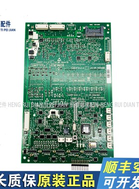 电梯轿厢显示板ID.NR.594479/594480/594481/594484/594265