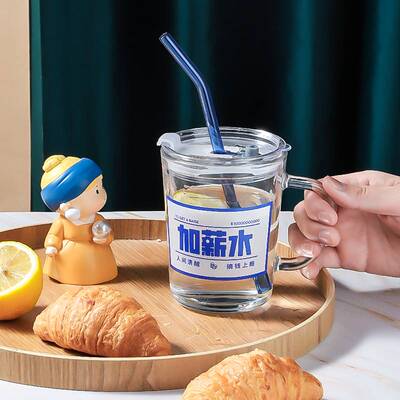 加薪水杯子吸管水杯玻璃杯果汁杯奶茶家用K带盖子喝水可爱女夏季