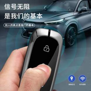 理想l9钥匙套专用l8升级改装配件pro男l7理想one汽车用品女壳扣包