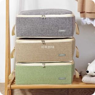 Cotton Luggage Storage Home Orga Bags 极速Quilt