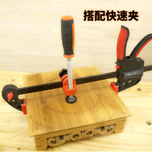 固定夹具夹紧器 木工边缘夹 Fh夹 快速夹功能扩展辅助工具 c型夹