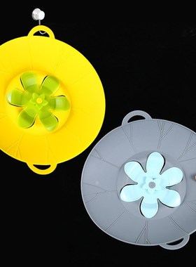 Multifunctional Silicone Lid Spill Stopper Anti Overflow Pot