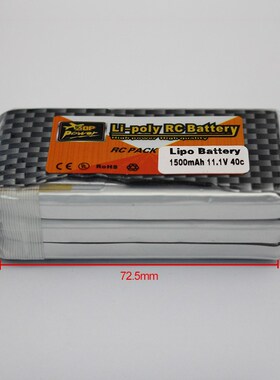 zop Original LiPo Battery 11.1V 1500Mah 3S 40C Max 60C XT60
