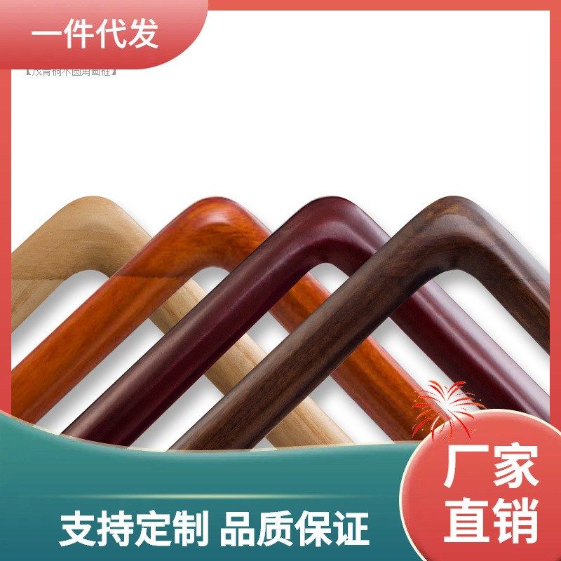 现货速发D4Q8画框字画装裱框实木圆角框客厅办公室装饰,家居饰品,相框/画框,淘宝优惠券,粉丝福利购,淘宝优惠卷