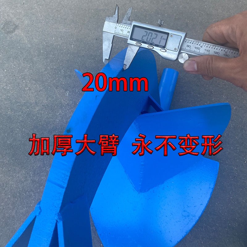 红薯收获犁 四轮拖拉机红薯收获犁 地瓜收获犁小型四轮红薯收获犁