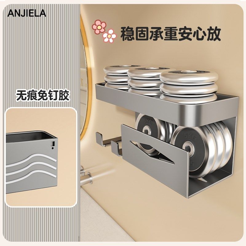 枪灰吹风机支架免打孔卫生间置物架壁挂式浴室收纳电吹风挂架神器,家庭/个人清洁工具,吹风机置物架,淘宝优惠券,粉丝福利购,淘宝优惠卷