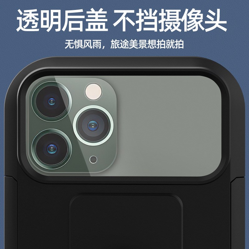 防水防雾手机支架自行车摩托车手机易装电动车防水V触摸屏手机支