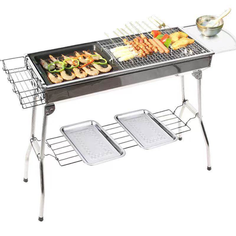 烧烤架户外便携可折叠不锈钢烧烤炉家用庭院露营夜市摊加厚碳烤炉,户外/登山/野营/旅行用品,烧烤炉/烤架,淘宝优惠券,粉丝福利购,淘宝优惠卷
