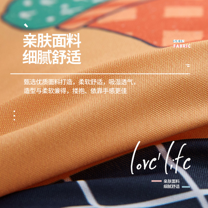 速发抱枕客厅沙发靠垫套汽车办公室护腰靠学生午睡枕床头靠背垫大