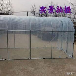 鸡舍棚养殖d棚鸽子笼户外农村家用鸭鹅养鸡室外钢管大棚骨架鸡笼