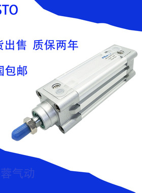 费斯托FESTO气缸DNC-DSBC-32-25-40-50-60-63-80-100-125-PPV-AN3