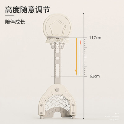 哈比树儿童篮球架可升降篮t球框室内投篮宝宝男孩球类玩具篮球家
