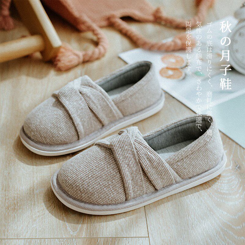 秋冬季室内月子鞋春厚底毛绒居家棉拖鞋女包跟防滑夏季薄款产后鞋