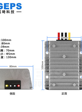 速发18-36V转24V直流稳压器 24V转24VI自动升降压模块 24V变24V转