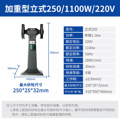 新品新品砂轮机台式环保除尘沙轮立式吸尘H重型工业打磨小型家用