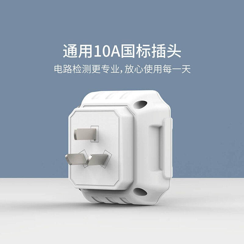 促销杜克智能插座检测仪电源验电B器测试仪零火线检测仪器测电检使用感如何?
