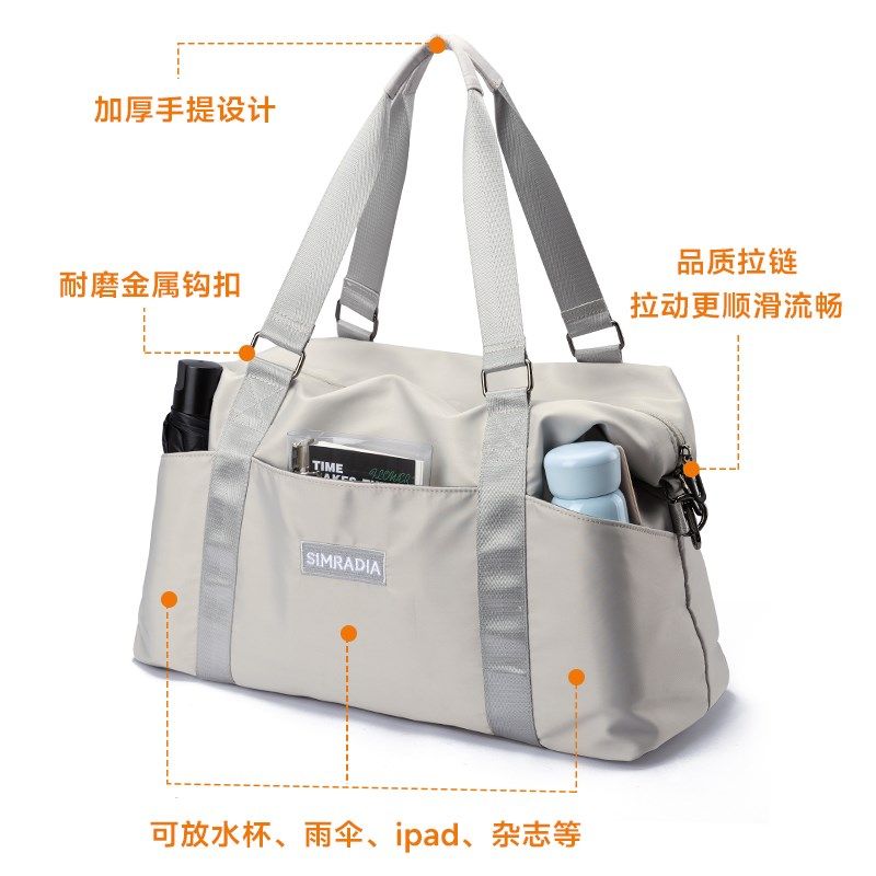 手提旅行包男士短途行李包收纳挎包时尚防水出差旅游包运动健身包,箱包皮具/热销女包/男包,旅行袋,淘宝优惠券,粉丝福利购,淘宝优惠卷