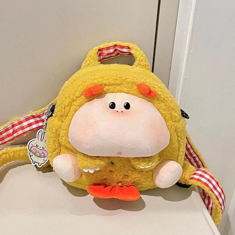 2024新款可爱卡通炸龙虾双肩包女生旅游轻便背包百搭毛绒包玩偶包,箱包皮具/热销女包/男包,通用款女包,淘宝优惠券,粉丝福利购,淘宝优惠卷