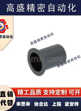 TFZB5-5 TFZB4-5 TFZB5 TFZB6 TFZB8 TFZB10 TFZB12 TFZB16衬套