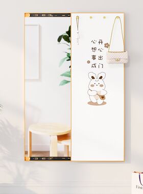 镜子全身穿衣镜卧室ins少女心暗藏式推拉入户试衣镜玄关跳舞家用