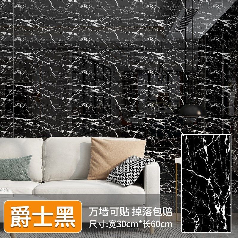 仿瓷砖贴纸大理石防水防潮自粘墙纸遮丑墙面装饰贴pvc铝塑板新款,家居饰品,瓷砖贴,淘宝优惠券,粉丝福利购,淘宝优惠卷