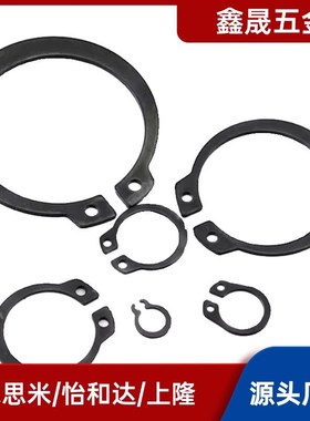 TBP01/02扣环卡簧STWN3 4 5 6 7RTWN8 9 10 11 12 13RTWS20STWS25