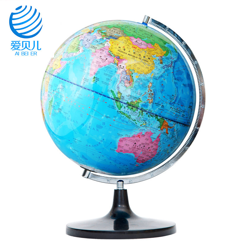 爱贝儿32cm世界AR地球仪学生用初中生教学版超特大号发光高清灯地