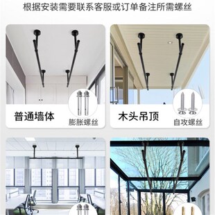 阳台不锈钢晾衣杆挂衣杆顶装晾衣架单杆圆管子固定底座打孔晒衣杆