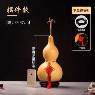 天然文玩宝特大小芦p件把件带龙葫头木胡芦工艺BJI品客厅门真