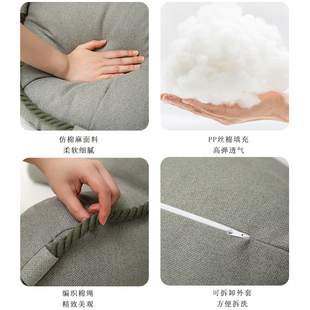沙发飘窗床上护腰靠背枕 靠枕床头靠垫大靠背垫软包仿棉麻2023新款