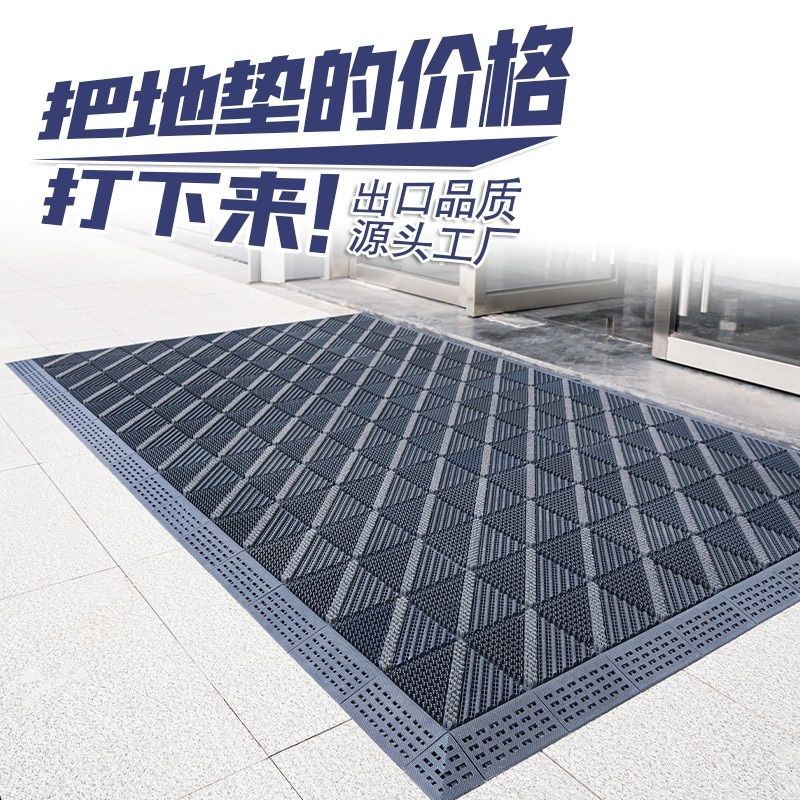 商用酒店大门口地垫进门入户门户外室外防滑脚垫门外门垫迎宾地毯,居家布艺,入户地垫,淘宝优惠券,粉丝福利购,淘宝优惠卷