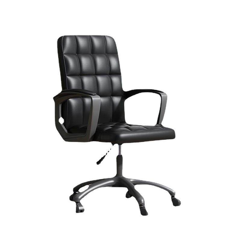 电脑椅家用会议办公椅升降转椅职员学习学生座椅简约凳子靠背椅子,商业/办公家具,办公电脑椅/职员椅,淘宝优惠券,粉丝福利购,淘宝优惠卷