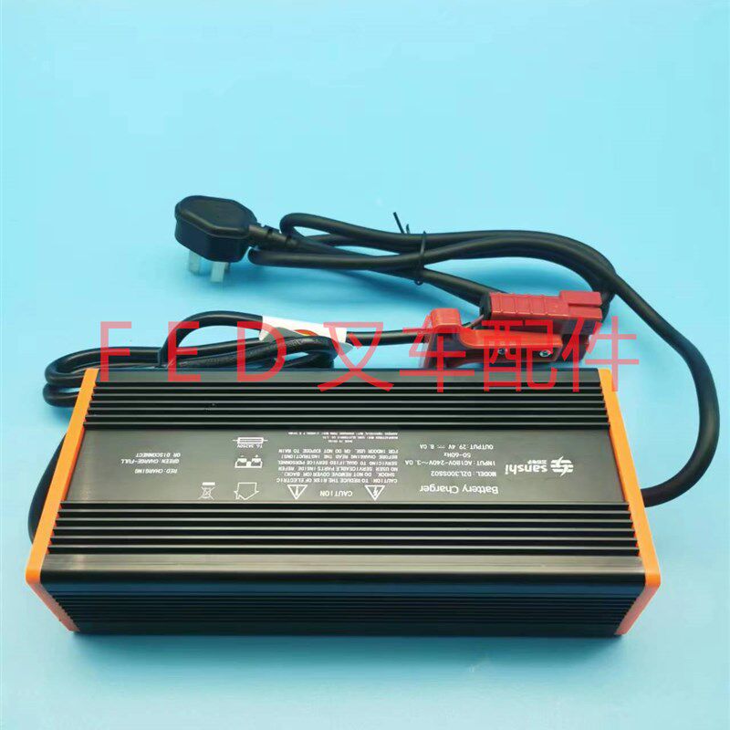 诺力凌动充电器电动叉车锂电池托盘搬运车24V8A充电机DZL300SS02