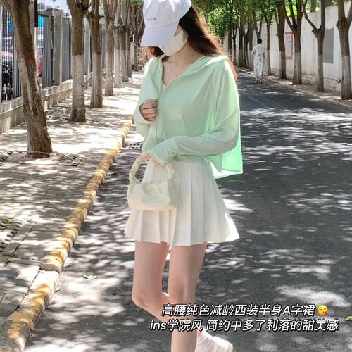 孕妇百褶裙春秋新款外穿显瘦a字裙百搭学院风半身裙小个子短裙女