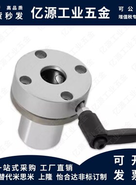 带夹紧把手法兰直线轴承LHRC/LHRCM LHRLC/LHRLCM16 20 25 30单衬