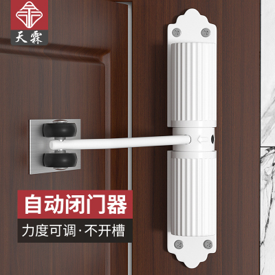 闭门器家用缓冲回弹神器木门简易闭合器弹簧装置房门自动关门神器