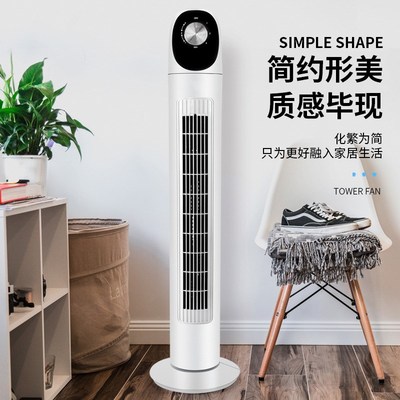 空调扇风扇制冷家用静音卧室内小型空调单冷不加水冷气塔扇冷风机