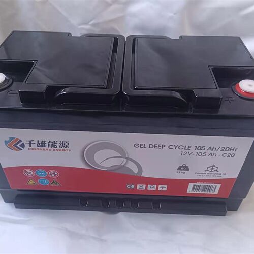铅酸胶体免维护蓄电池12V100AHy 房车专用安全足标储能AGM BATTER