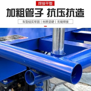 农用鸡公车爬坡手推小型电动果园运输独轮车单轮爬山虎小推车